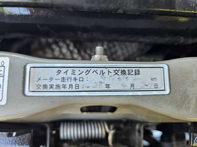 ダイハツ ミラアヴィ ６６０ ＲＳ H15年 (中国) 99