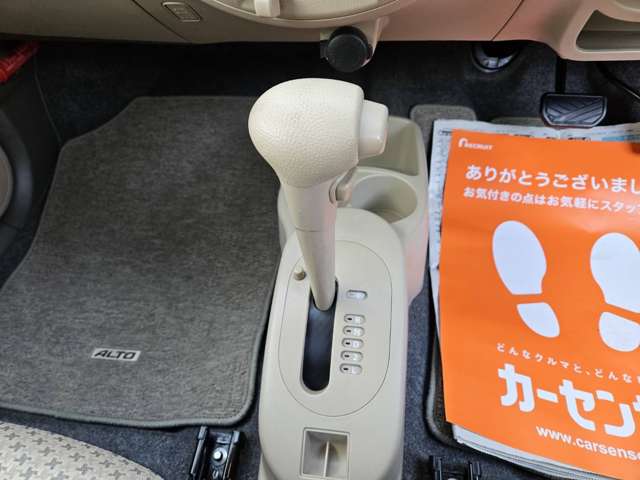 スズキ アルト ６６０ Ｇ H23年 (中国) 99