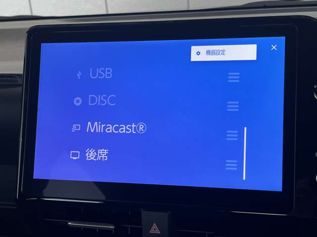トヨタ ノア １．８ ハイブリッド Ｓ－Ｚ R5年 (東北) 99