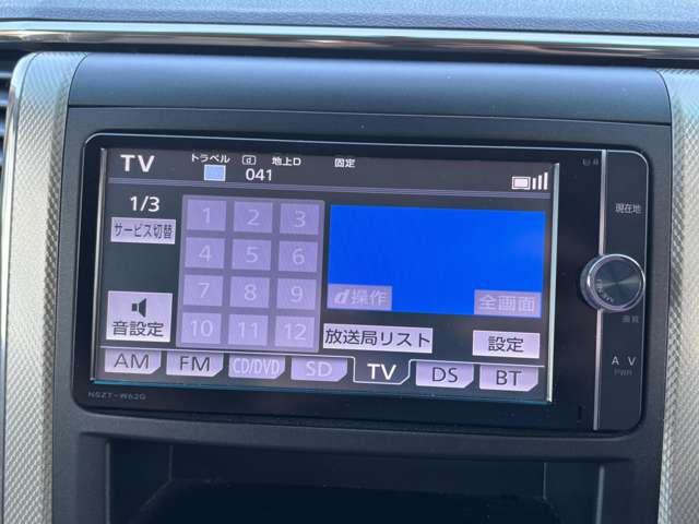 トヨタ ヴェルファイア　ハイブリッド ２．４ Ｘ ウェルキャブ サイドリフトアップシート車 脱着タイプ 電動式 ４ＷＤ H25年 (東北) 99