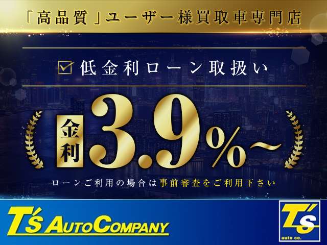 ホンダ ＺＲ－Ｖ ２．０ Ｅ：ＨＥＶ Ｚ ４ＷＤ R6年 (近畿) 99