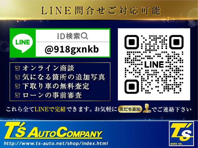 トヨタ ヴォクシー ２．０ Ｚ H21年 (近畿) 99
