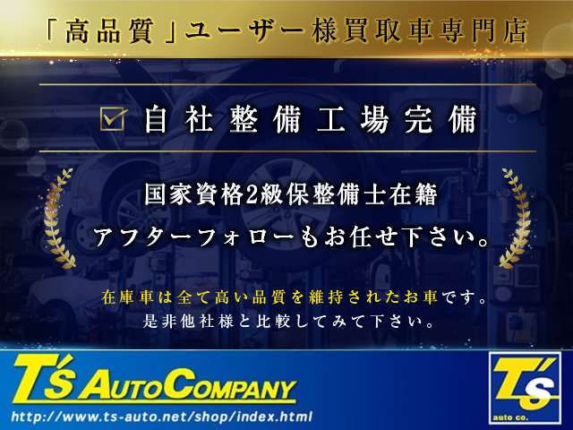 スズキ エブリイ ６６０ Ｊリミテッド ハイルーフ ４ＷＤ R7年 (近畿) 99