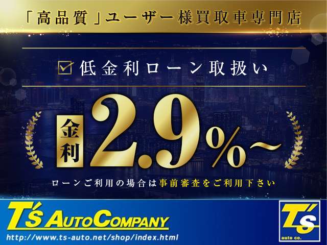 トヨタ ヴォクシー ２．０ ＺＳ 煌ＩＩ R2年 (近畿) 99
