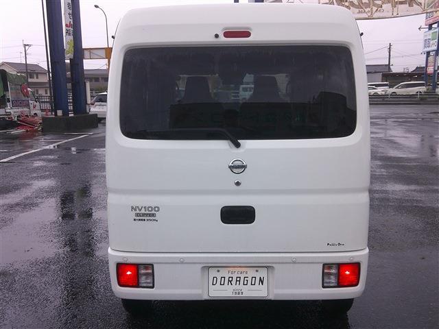 日産 ＮＶ１００クリッパー ６６０ ＤＸ セーフティパッケージ ハイルーフ ５ＡＧＳ車 R5年 (九州・沖縄) 99