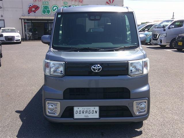 トヨタ ピクシス　メガ ６６０ Ｌ ＳＡＩＩＩ R3年 (九州・沖縄) 99