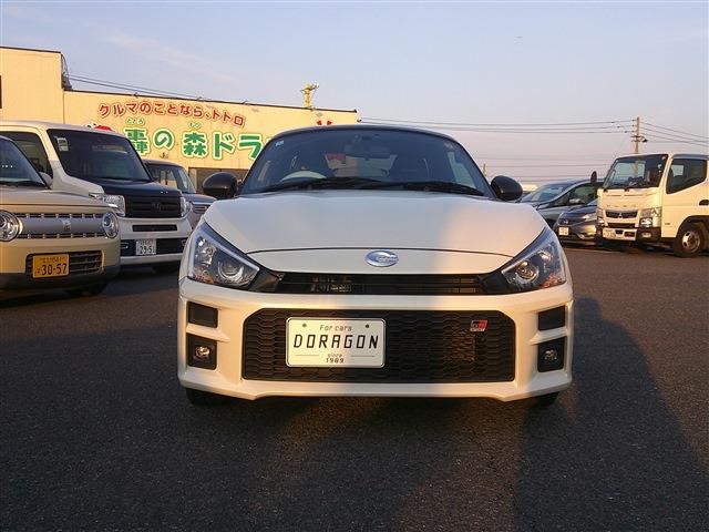 トヨタ コペン ６６０ ＧＲ スポーツ R4年 (九州・沖縄) 99