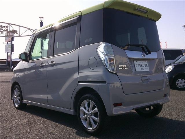 日産 デイズ　ルークス ６６０ ハイウェイスターＸ H29年 (九州・沖縄) 99