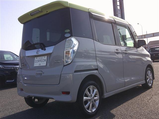 日産 デイズ　ルークス ６６０ ハイウェイスターＸ H29年 (九州・沖縄) 99