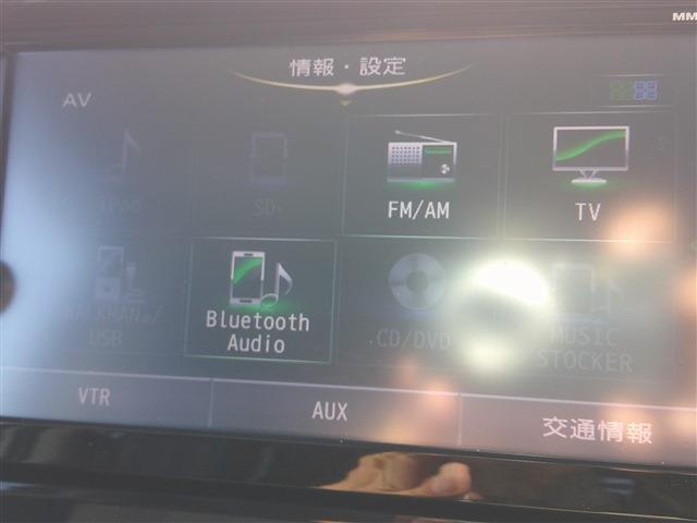 日産 デイズ　ルークス ６６０ ハイウェイスターＸ H29年 (九州・沖縄) 99