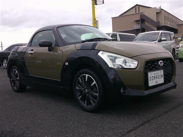 ダイハツ コペン エクスプレイ ６６０ H27年 (九州・沖縄) 99