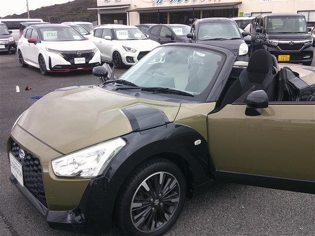 ダイハツ コペン エクスプレイ ６６０ H27年 (九州・沖縄) 99