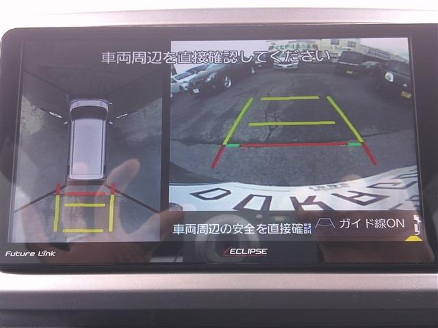 ダイハツ ウェイク ６６０ Ｌ スペシャルリミテッド ＳＡＩＩＩ R3年 (九州・沖縄) 99