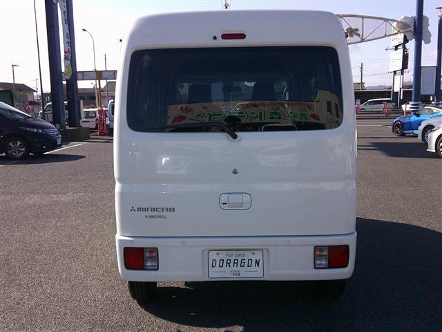 三菱 ミニキャブバン ６６０ Ｅ ハイルーフ R7年 (九州・沖縄) 99
