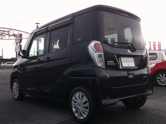 日産 デイズ　ルークス ６６０ Ｓ H28年 (九州・沖縄) 99