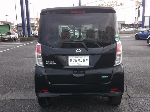 日産 デイズ　ルークス ６６０ Ｓ H28年 (九州・沖縄) 99