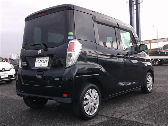 日産 デイズ　ルークス ６６０ Ｓ H28年 (九州・沖縄) 99