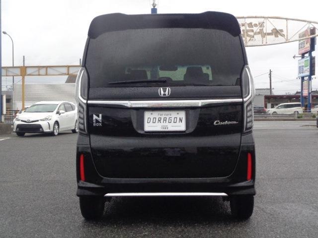 ホンダ Ｎ　ＢＯＸ カスタム ６６０ Ｌ R4年 (九州・沖縄) 99