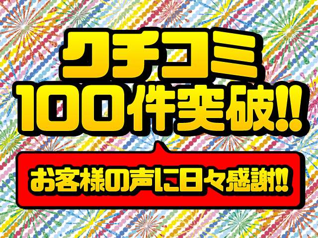 ダイハツ コペン ６６０ アクティブトップ H21年 (九州・沖縄) 99
