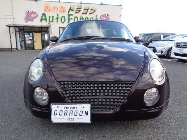 ダイハツ コペン ６６０ アクティブトップ H21年 (九州・沖縄) 99