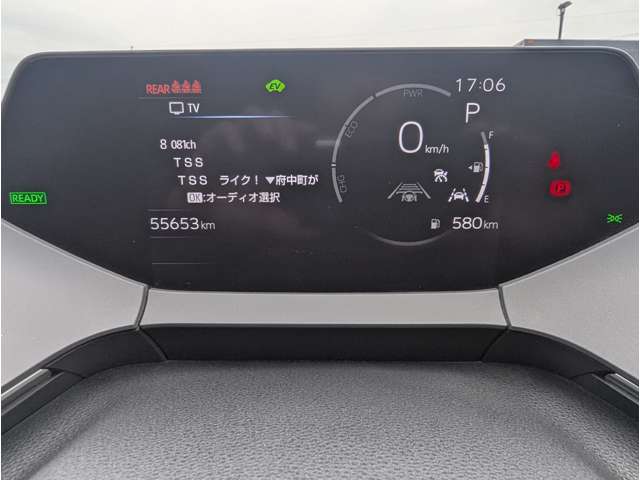 トヨタ プリウス ２．０ Ｚ R5年 (中国) 99