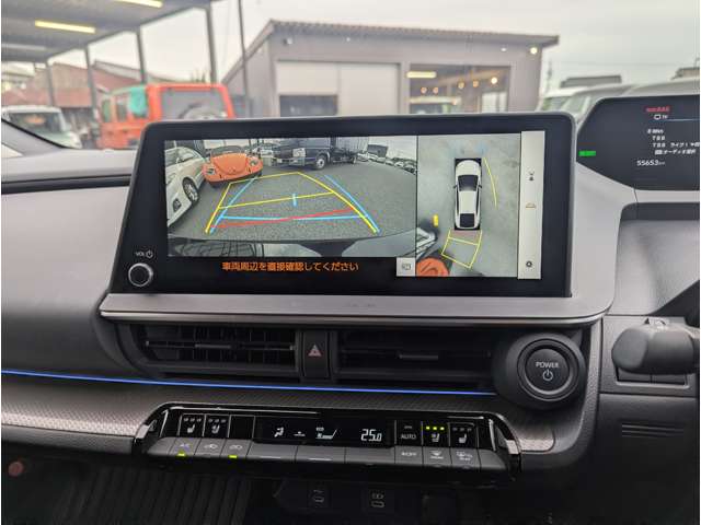トヨタ プリウス ２．０ Ｚ R5年 (中国) 99