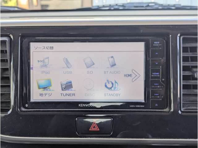 三菱 ｅＫスペース ６６０ カスタム Ｇ セーフティ パッケージ H29年 (中国) 99