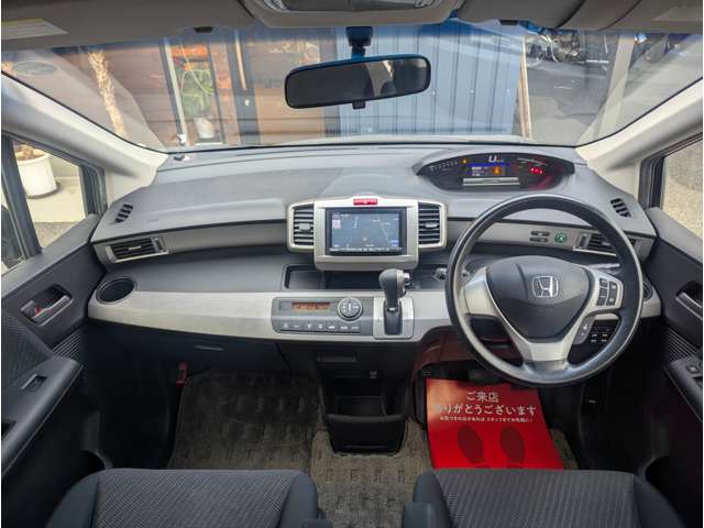ホンダ フリード　ハイブリッド １．５ ジャストセレクション＋ H25年 (中国) 99