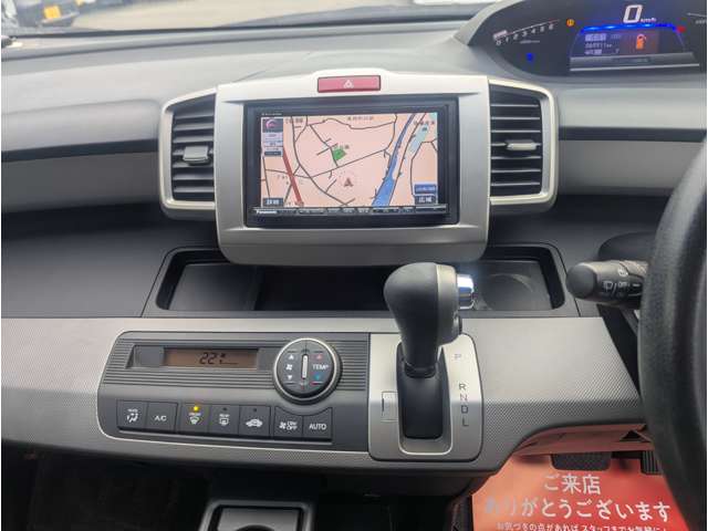 ホンダ フリード　ハイブリッド １．５ ジャストセレクション＋ H25年 (中国) 99