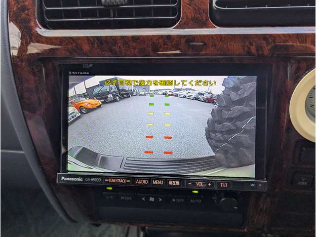 トヨタ ランドクルーザープラド ２．７ ＴＸ リミテッド ４ＷＤ H12年 (中国) 99