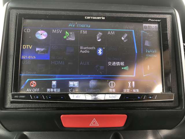 ホンダ Ｎ　ＢＯＸ ６６０ カスタムＧ ＳＳパッケージ H25年 (近畿) 99