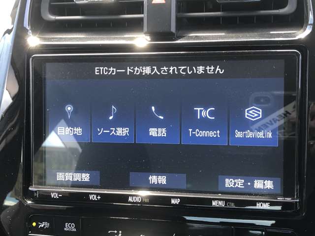 トヨタ プリウス １．８ Ａ R1年 (近畿) 99