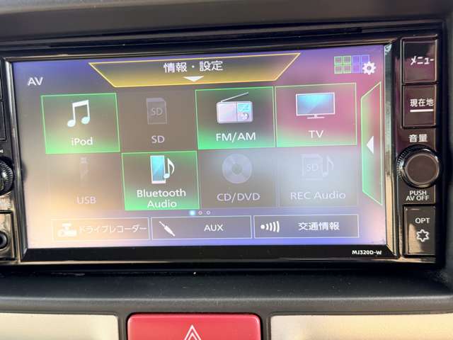 日産 ＮＶ１００クリッパーリオ ６６０ Ｅ ハイルーフ ４ＷＤ R3年 (近畿) 99