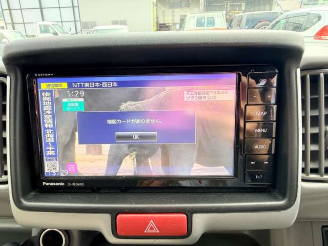 スズキ エブリイ ６６０ ジョイン ターボ ハイルーフ R2年 (近畿) 99