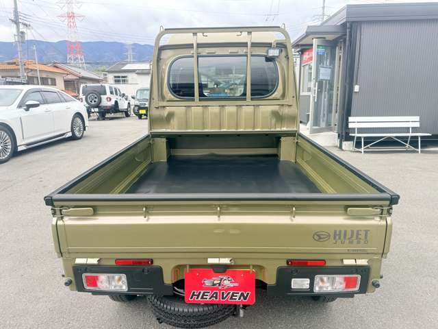 ダイハツ ハイゼットトラック ６６０ ジャンボ エクストラ ３方開 ４ＷＤ R8年 (近畿) 99