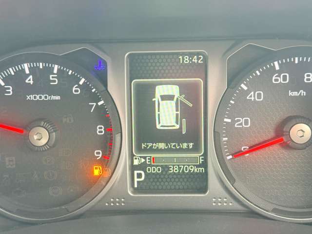 ダイハツ アトレー ６６０ ＲＳ R5年 (近畿) 99