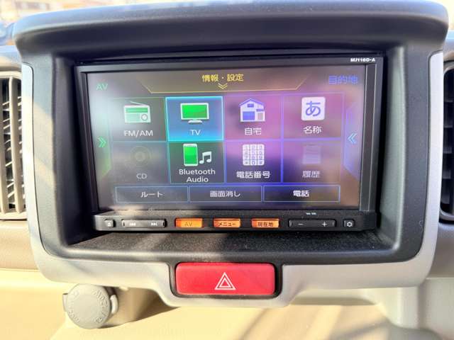 日産 ＮＶ１００クリッパーリオ ６６０ Ｅ R1年 (近畿) 99