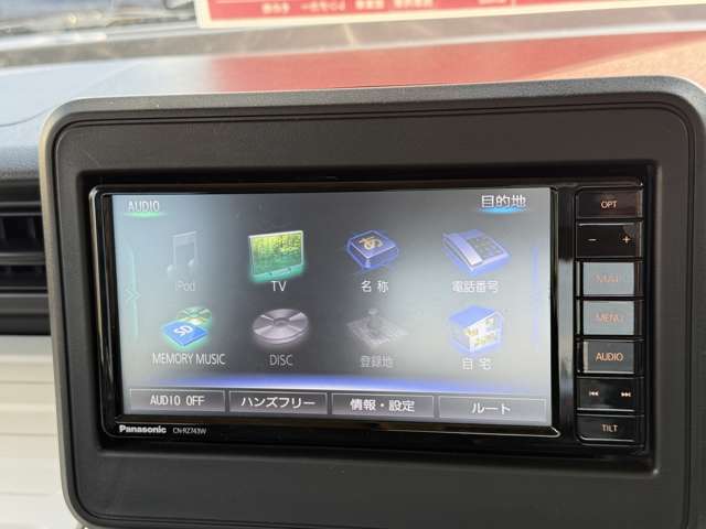 スズキ スペーシア ６６０ ハイブリッド Ｇ R1年 (近畿) 99