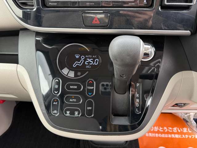 三菱 ｅＫスペース ６６０ Ｇ H29年 (近畿) 99