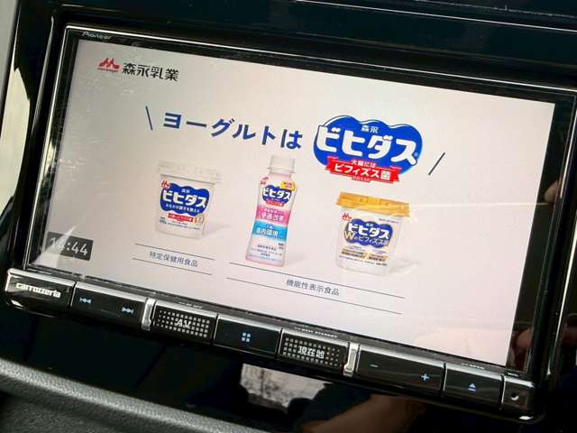 スバル インプレッサスポーツ １．６ｉ−Ｌ　アイサイト R3年 (近畿) 99