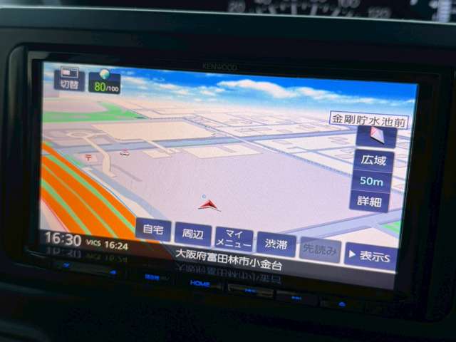 ダイハツ ハイゼットキャディー ６６０ Ｄ H29年 () 99
