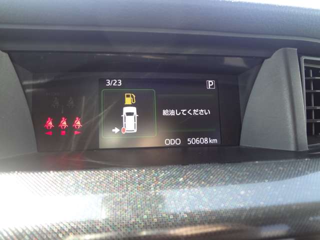 スバル ジャスティ １．０ Ｇ スマートアシスト ４ＷＤ H30年 () 99