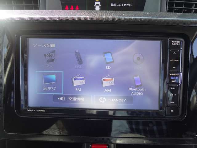スバル ジャスティ １．０ Ｇ スマートアシスト ４ＷＤ H30年 () 99