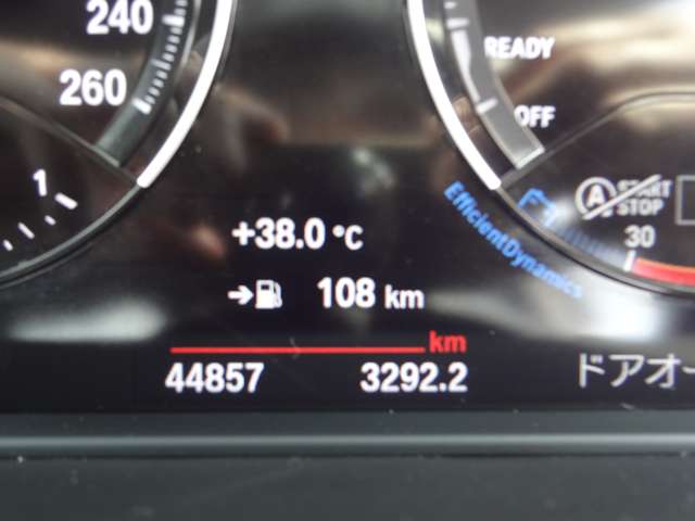 ＢＭＷ Ｘ１ Ｘドライブ １８Ｄ Ｘライン ４ＷＤ H30年 () 99
