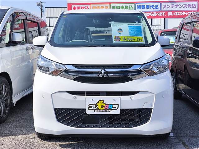 三菱 ｅＫワゴン ６６０ Ｇ R2年 (関東) 99