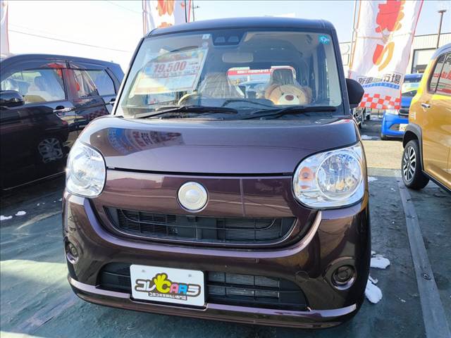 ダイハツ ムーヴ　キャンバス ６６０ Ｘ ＳＡＩＩＩ R3年 (関東) 99
