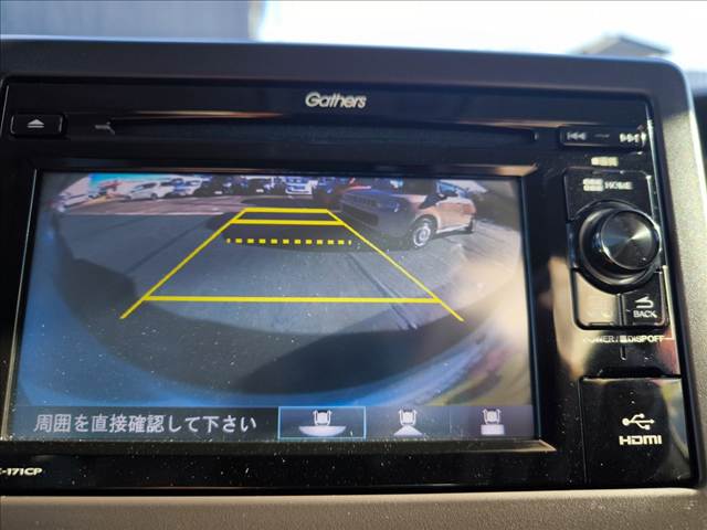 ホンダ Ｎ　ＢＯＸ ６６０ Ｇ Ｌ ホンダセンシング R1年 (関東) 99