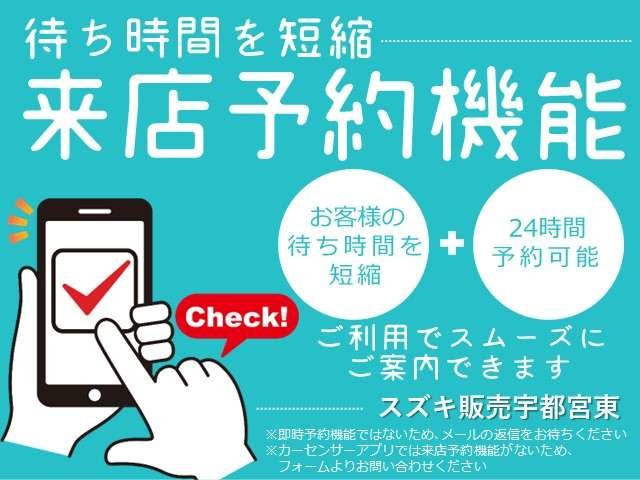 スズキ ハスラー ６６０ タフワイルド R8年 (関東) 99