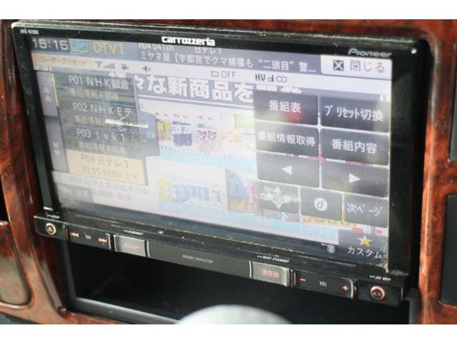 トヨタ カムロード キャンピング H30年 (関東) 99