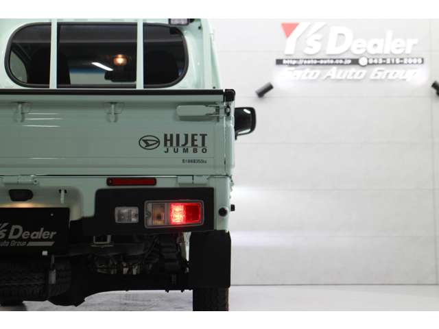 ダイハツ ハイゼットトラック ６６０ ジャンボ エクストラ ３方開 ４ＷＤ R6年 (関東) 99